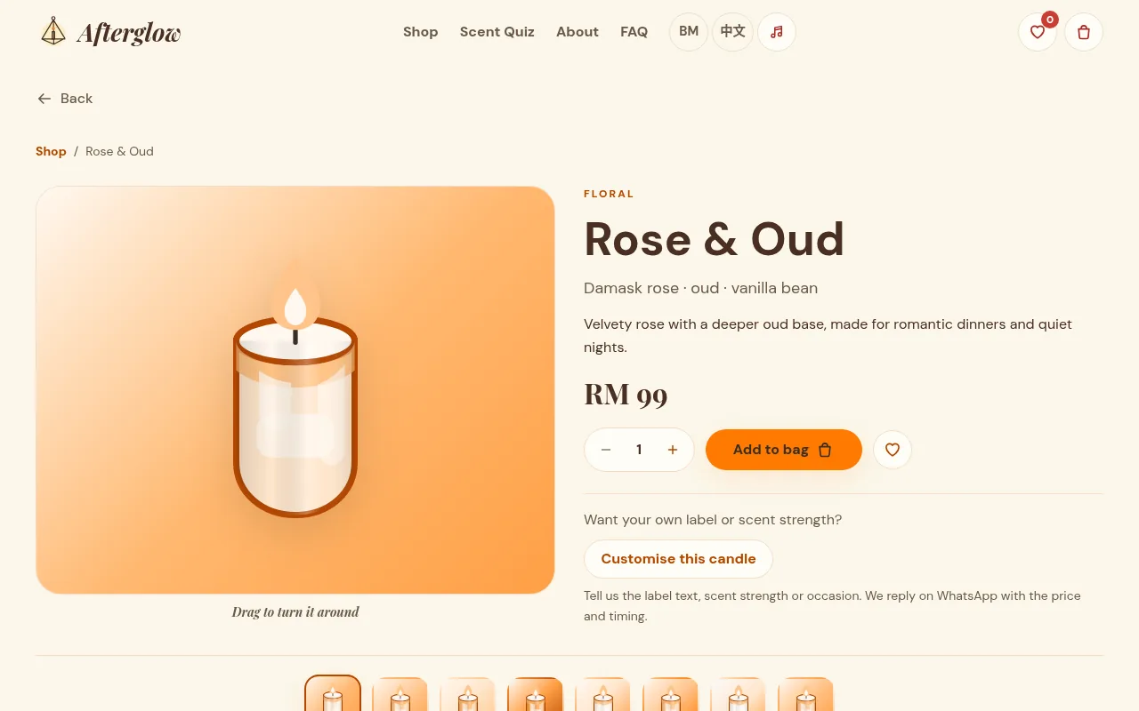Afterglow product page for the Rose & Oud candle